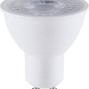 Müller-Licht 400253 LED-lamp Energielabel G (A - G) GU10 Reflector 6.5 W Warmwit (Ø x l) 55 mm x 50